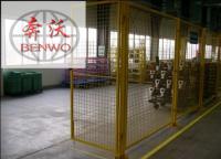 车间隔离网价格多少钱一米？