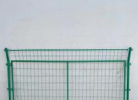 蓄水池护栏网丝径一般是多粗？