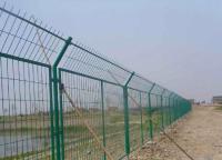 水渠护栏网经常采用什么样式的护栏网？