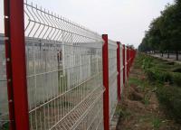 甘肃河道护栏网一般用什么样式的护栏网?