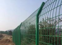 果园护栏网一般用什么规格的护栏网？